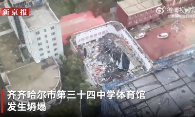 Σοκ στην Κίνα: Kατέρρευσε οροφή σχολικού γυμναστηρίου, 11 νεκροί (βίντεο)