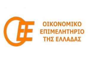 ΟΕΕ: Με δάνεια να γίνεται η πληρωμή εισφορών και φόρων
