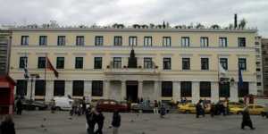 Διεκόπη η συνεδρίαση του ΔΣ του δήμου Αθηναίων μετά την απόφαση για τα ταμειακά διαθέσιμα 