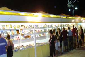 Ξεκινά η διεθνής έκθεση βιβλίου στη Θεσσαλονίκη