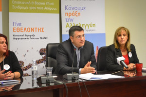 Τζιτζικώστας: Τρόφιμα και είδη πρώτης ανάγκης από την ΠΕ Κεντρικής Μακεδονίας σε 7.000 πολίτες της Πέλλας