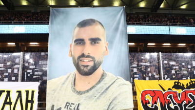 Δολοφονία Κατσούρη: DNA του Έλληνα οπαδού που συνελήφθη εντοπίστηκε σε μαχαίρι στο σημείο της συμπλοκής