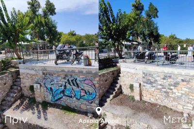 Επιχείρηση «αντι-γκράφιτι» στην Αρχαία Αγορά - Το πριν και το μετά μέσα από εικόνες