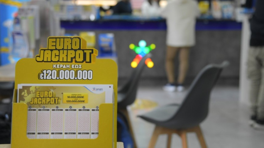 Eurojackpot 12/4: Νέο τζακ ποτ - 7 τυχεροί κερδίζουν πάνω πάνω 219 χιλιάδες ευρώ