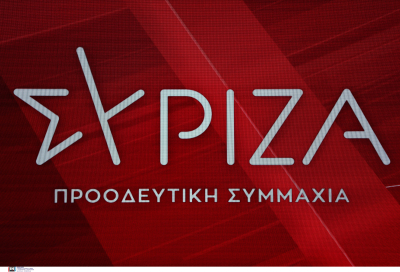 ΣΥΡΙΖΑ: «Οι πολίτες έχουν πλέον καταλάβει ποιος είναι ο κ. Μητσοτάκης »