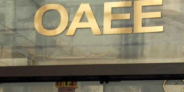 ΟΑΕΕ: Παράταση προθεσμίας καταβολής δόσεων ρύθμισης