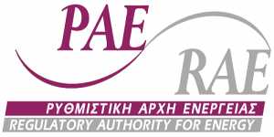 ΡΑΕ: Αυξομειώσεις στις χρεώσεις των λογαριασμών ρεύματος