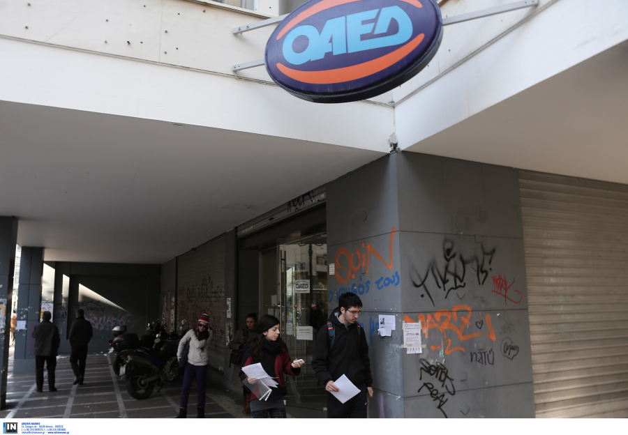 Ανατροπές στην κάρτα ανεργίας ΟΑΕΔ - ΔΥΠΑ: Νέα εισοδηματικά κριτήρια «κόβουν» παροχές από ανέργους