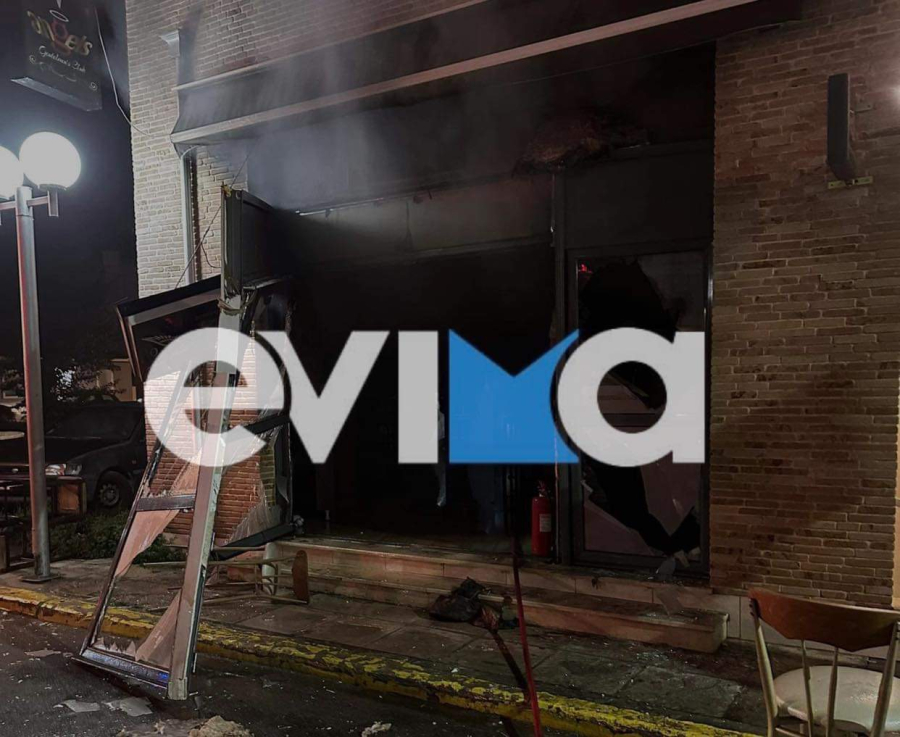 Κάηκε ολοσχερώς κέντρο διασκέδασης στην Εύβοια, προηγήθηκε έκρηξη