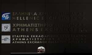 Ξένοι επενδυτές «επιστρέφουν» στο Χρηματιστήριο Αθηνών