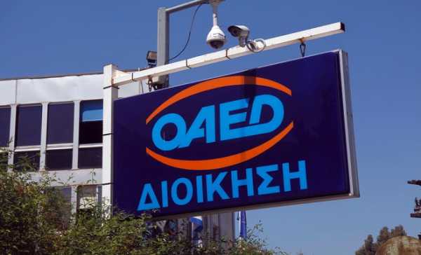 Ευθύνες στο Δήμο καταλογίζει ο ΟΑΕΔ για τις καθυστερήσεις των Εργατικών Κατοικιών στην Κέρκυρα