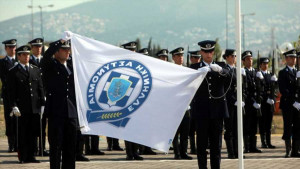 Πανελλήνιες 2019: Όλη η προκήρυξη για εισαγωγή στην Σχολή Αξιωματικών της ΕΛΑΣ