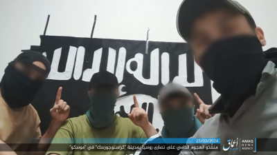 ISIS για το μακελειό στη Μόσχα: Ανήρτησε φωτογραφία - «Αυτοί είναι οι δράστες, είναι μαχητές μας»