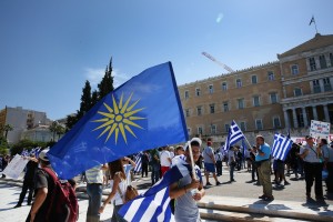 «Τσουνάμι» συλλαλητηριών για τη Μακεδονία - Σήμερα η συγκέντρωση στο Σύνταγμα
