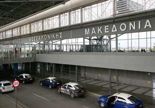 Fraport Greece και Dufry υπέγραψαν σύμβαση για τα 14 περιφερειακά αεροδρόμια