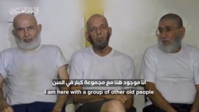 «Μην μας αφήσετε να γεράσουμε εδώ»: Νέο βίντεο της Χαμάς με Ισραηλινούς ομήρους, οργισμένη απάντηση των IDF