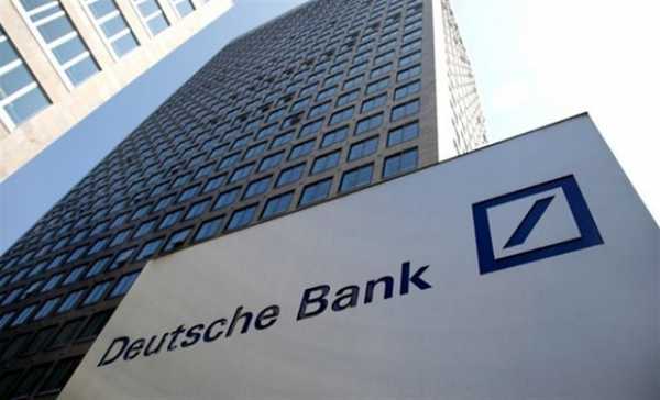 Tι συμβαίνει με τη Deutsche Bank;