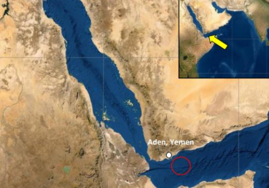 Υεμένη: Νέο χτύπημα σε πλοίο από «μη επανδρωμένο αεροπορικό σύστημα» στα ανοιχτά του Άντεν