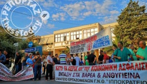Άνοιξε ο χορός των κινητοποιήσεων ενόψει ΔΕΘ - Διαμαρτυρία από την ΠΟΕΔΗΝ σε εξέλιξη