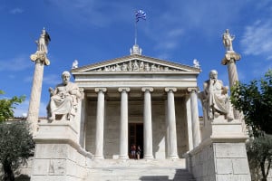 Θέσεις εργασίας στο Πανεπιστήμιο Αθηνών - Αιτήσεις μεχρι τις αρχές Ιουλίου