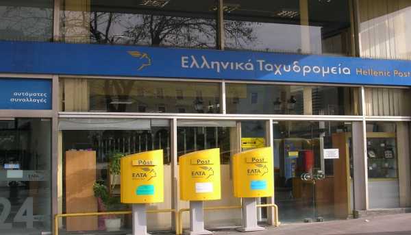 Προσλήψεις στα ΕΛΤΑ σε Αθήνα και Πειραιά