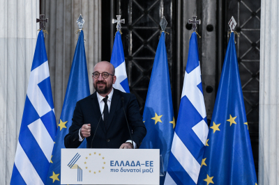 Σαρλ Μισέλ: «Δεν μπορούμε να υπάρξουμε χωρίς την Ελλάδα...»
