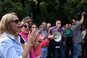 Τρεις συγκεντρώσεις διαμαρτυρίας σήμερα στη Θεσσαλονίκη