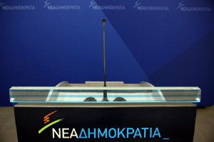 ΝΔ: Η παράσταση «ο ΣΥΡΙΖΑ φιλικός προς τις επενδύσεις» μετατρέπεται σε θέατρο του παραλόγου