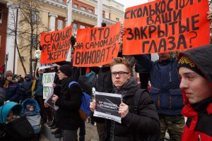 Ρωσία: Παραιτήθηκε ο κυβερνήτης του Κεμέροβο μετά τη φονική πυρκαγιά στο mall