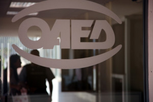 ΟΑΕΔ: Έρχεται παράταση για το πρόγραμμα των 5.500 πτυχιούχων