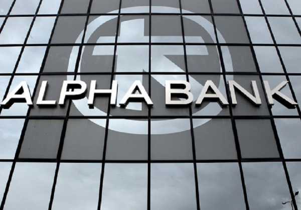 Alpha Bank: Ανέφικτος ο στόχος για πλεονάσματα 3,5% από το 2018 και μετά