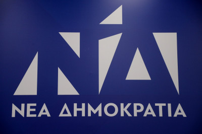 Επίθεση ΝΔ για ασφαλιστικές εισφορές: ΣΥΡΙΖΑ σημαίνει υποκρισία και ψέματα