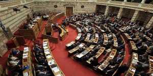 Στη Βουλή το νέο «μίνι» φορολογικό νομοσχέδιο