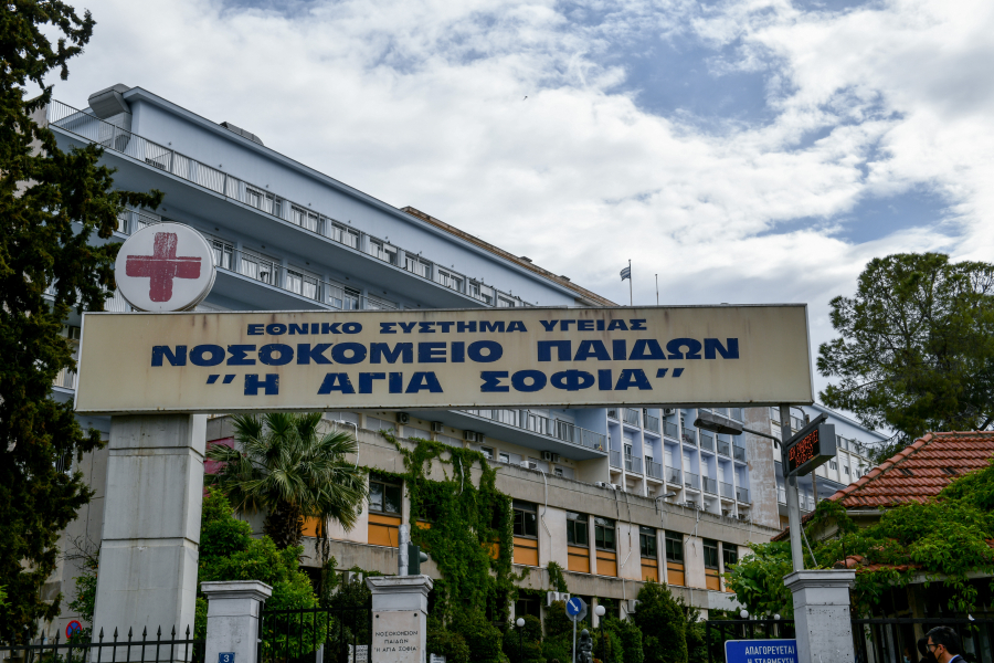 Καταγγελία ΕΙΝΑΠ: Αναβάλλονται χειρουργεία στο νοσοκομείο Παίδων «Αγία Σοφία» λόγω έλλειψης αναισθησιολόγων