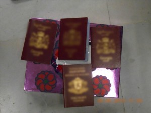 Bild: Σούπερ μάρκετ διαβατηρίων η Αθήνα