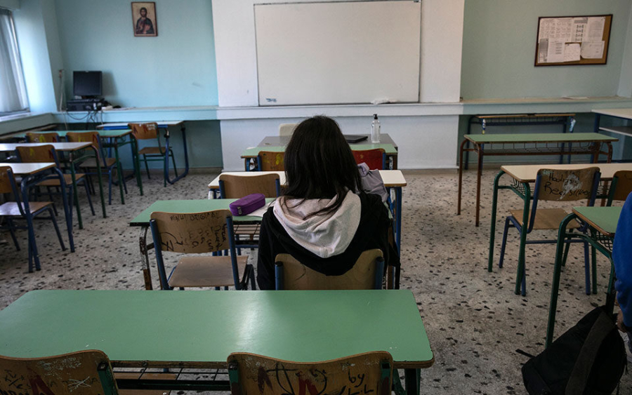 Σε σχολείο 120 μαθητών έλειπαν οι...80, παραιτήθηκε ο διευθυντής