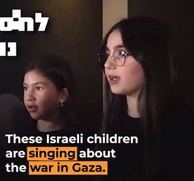 Αντιδράσεις με βίντεο που τραγουδούν παιδιά για τη Γάζα - «Θα σας εξοντώσουμε όλους»