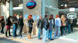 Θεσσαλονίκη: Ομάδες συμβουλευτικής υποστήριξης ανέργων του ΟΑΕΔ