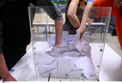 Αποτελέσματα εκλογών 2023: Ποιοι εκλέγονται στην Αττική, ηχηρά ονόματα εκτός από την Βουλή