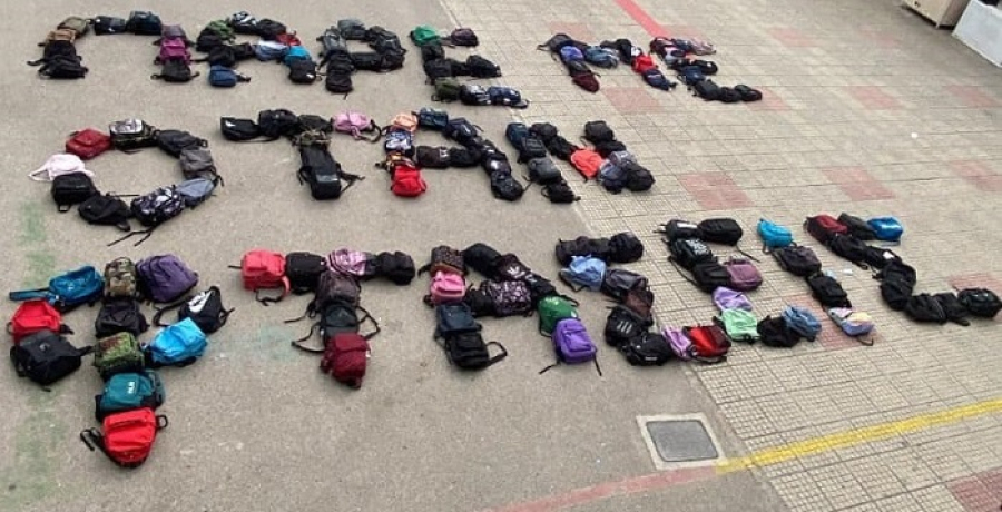 «Πάρε με όταν φτάσεις»- Ηχηρές διαμαρτυρίες και καταλήψεις στα σχολεία μετά την τραγωδία στα Τέμπη (φωτογραφίες)