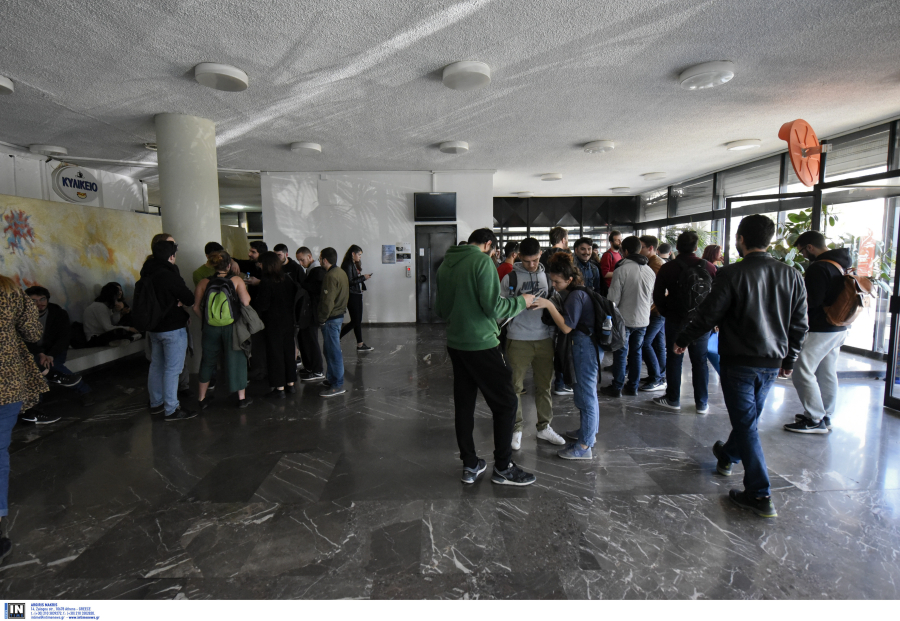 Ανοίγουν οι αιτήσεις στο stegastiko minedu: Ποιοι φοιτητές δικαιούνται επίδομα έως και 2.000 ευρώ