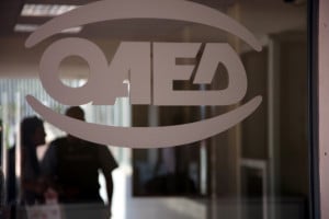 ΟΑΕΔ: Είναι επίσημο - Δόθηκε παράταση στην Κοινωφελή Εργασία στα hot spot
