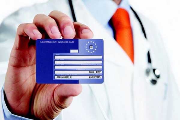 Κάρτα Υγείας για όλους τους Ευρωπαίους πολίτες