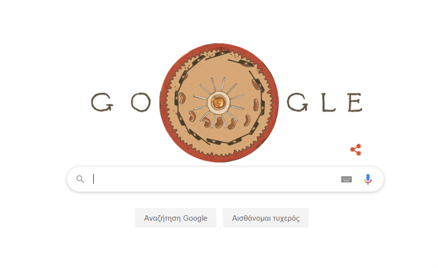 google doodle Joseph Plateau