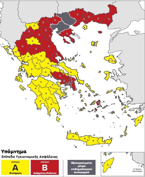 Κορονοϊός Ελλάδα: Ο νέος χάρτης επικινδυνότητας