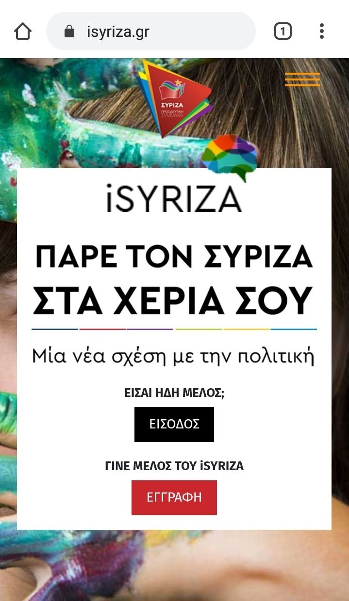 isyriza2