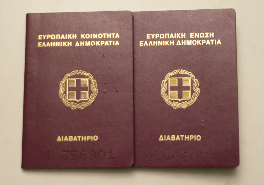 Από σήμερα διπλασιάζεται ο χρόνος ισχύος των ελληνικών διαβατηρίων