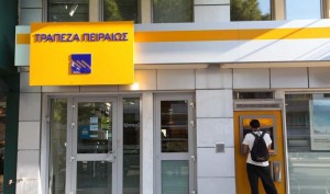 Τα μαζεύει η Τράπεζα Πειραιώς για το κλείσιμο του καταστήματος στην Αγχίαλο Βόλου