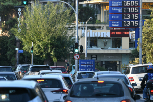 Επίδομα βενζίνης: Πότε λήγει το fuel pass, πως θα κάνετε την αίτηση μέσω gov.gr