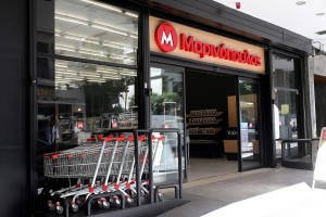 Που πήγαν οι πελάτες των σούπερ μάρκετ Μαρινόπουλος μετά το «λουκέτο»